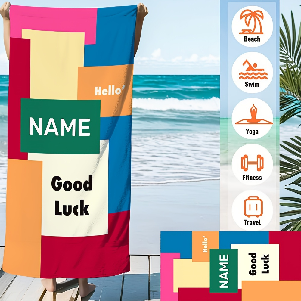 Yoga Fitness Name - 1pc Customized Name Patchwork Beach Towel,