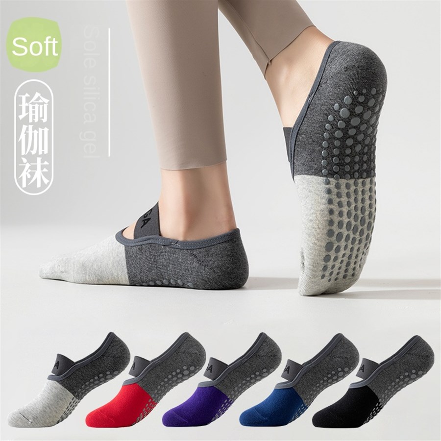 5 pairs Cross-Border Professio - Yoga Fitness Pilates recensie en prijs