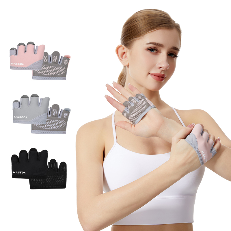 Pair of Fitness Fingerless Glo - Yoga Fitness Pilates recensie en prijs
