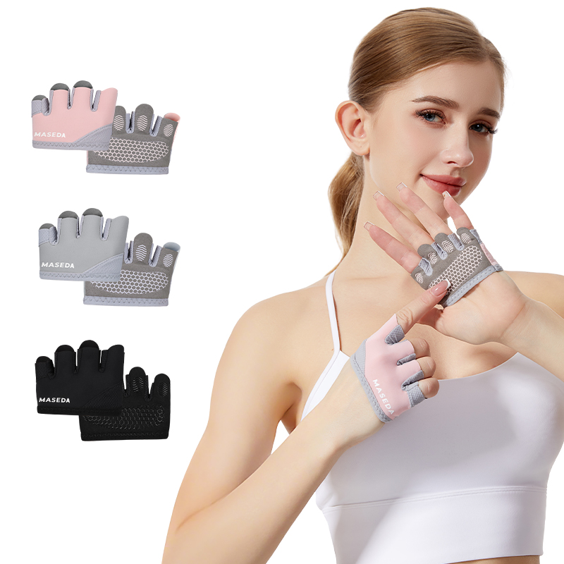 Pair of Fitness Fingerless Glo - Yoga Fitness Pilates recensie en prijs
