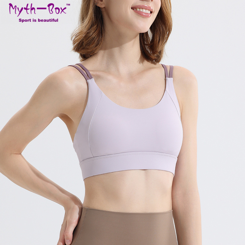 Women Yoga Bra Top Shockproof  - Yoga Fitness Qc recensie en prijs