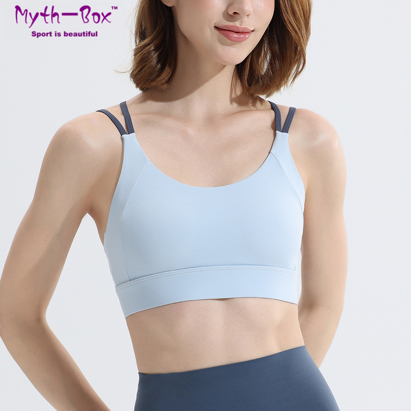 Women Yoga Bra Top Shockproof  - Yoga Fitness Qc recensie en prijs