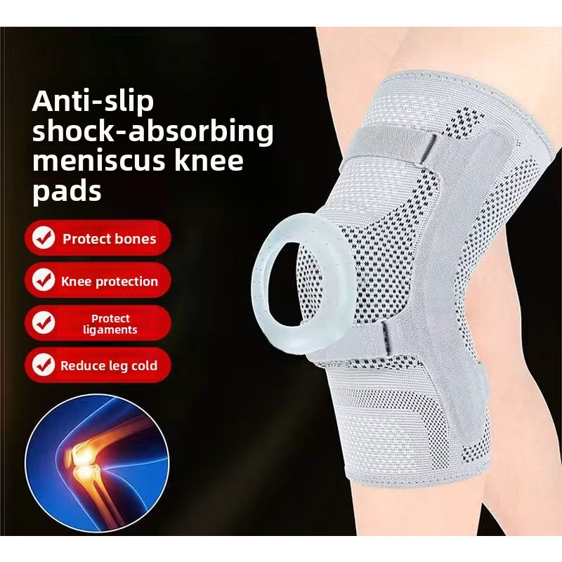 Knee Support Sleeve Patella St - Knee Sleeve Compression recensie en prijs