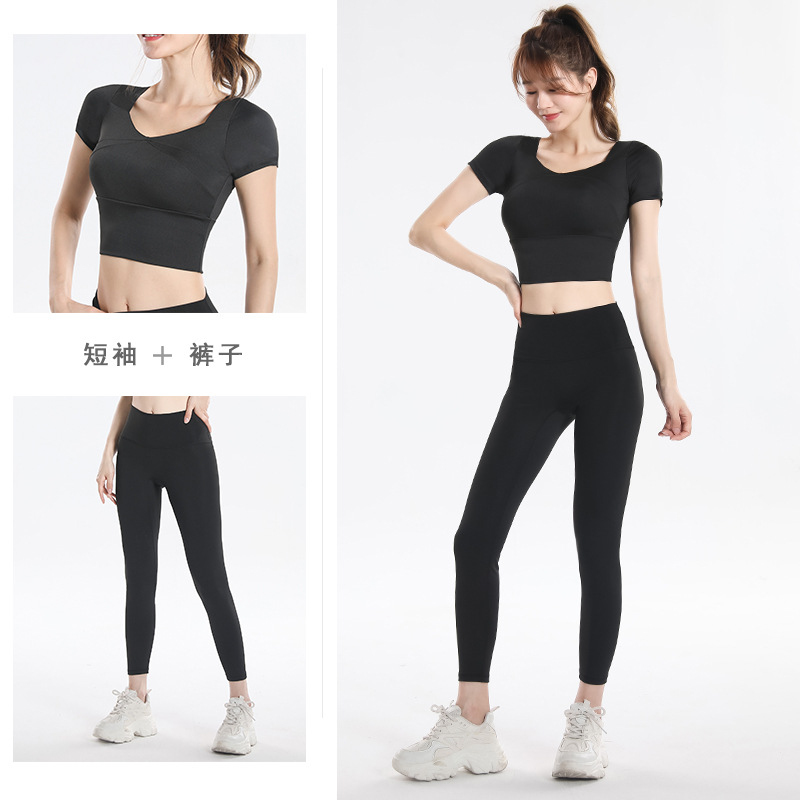 Quick Dry Set Sports Top With  - Yoga & Fitness Classes By Niharika Zirakpur Reviews recensie en prijs