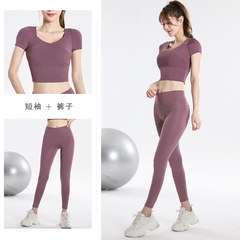 Quick Dry Set Sports Top With  - Yoga & Fitness Classes By Niharika Zirakpur Reviews recensie en prijs