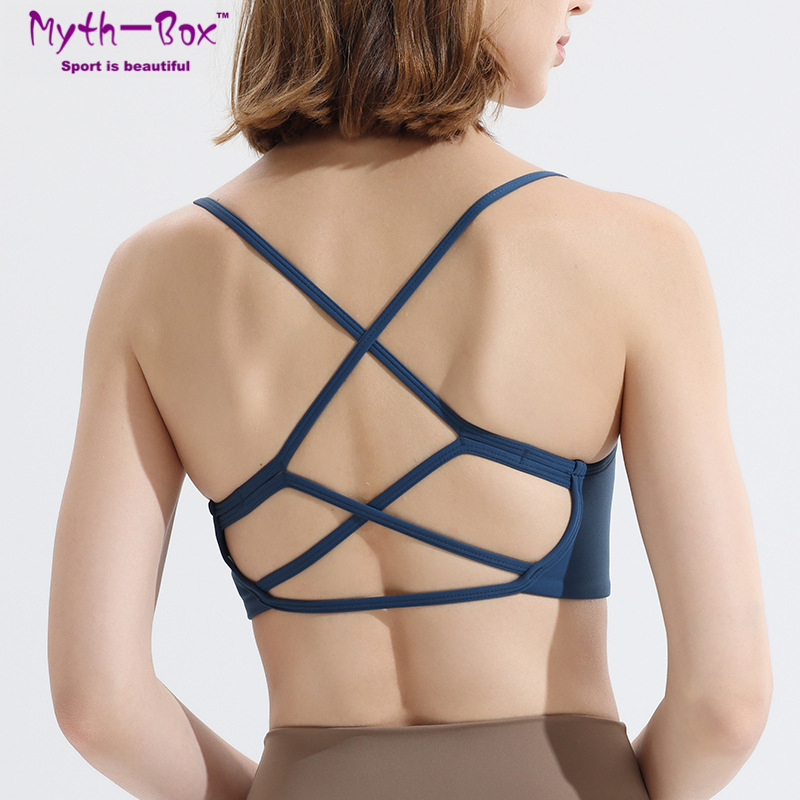Women Sport Bras Yoga Bra Top  - Yoga Fitness Qc recensie en prijs
