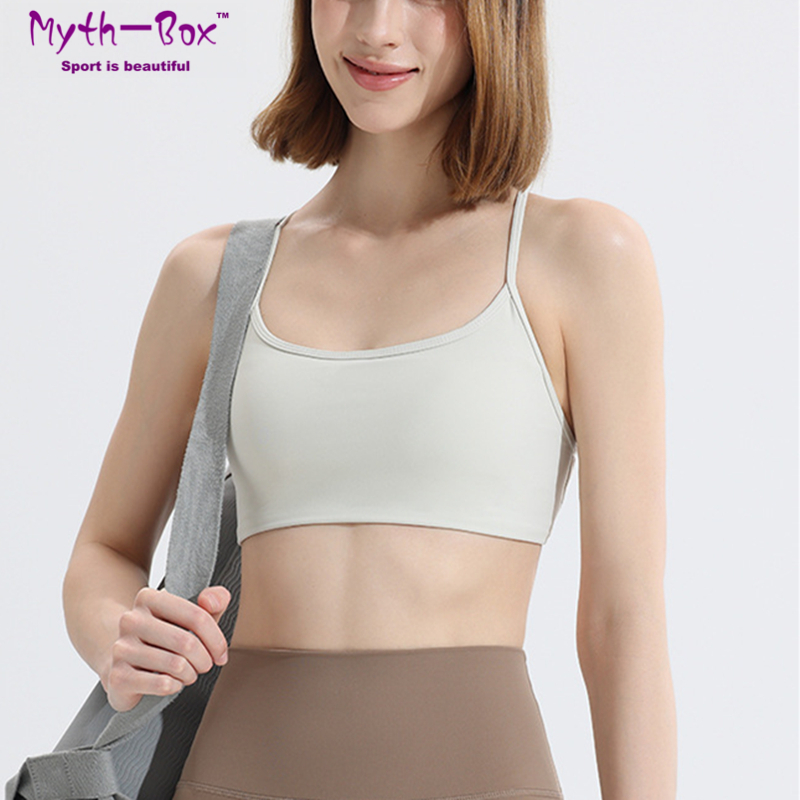 Women Sport Bras Yoga Bra Top  - Yoga Fitness Qc recensie en prijs