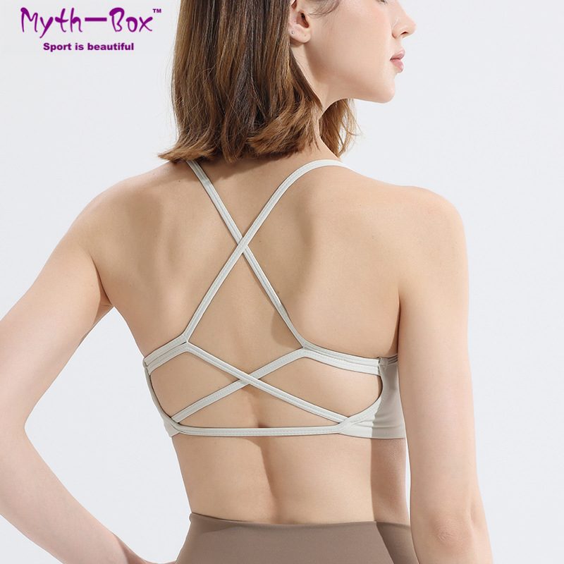 Women Sport Bras Yoga Bra Top  - Yoga Fitness Qc recensie en prijs