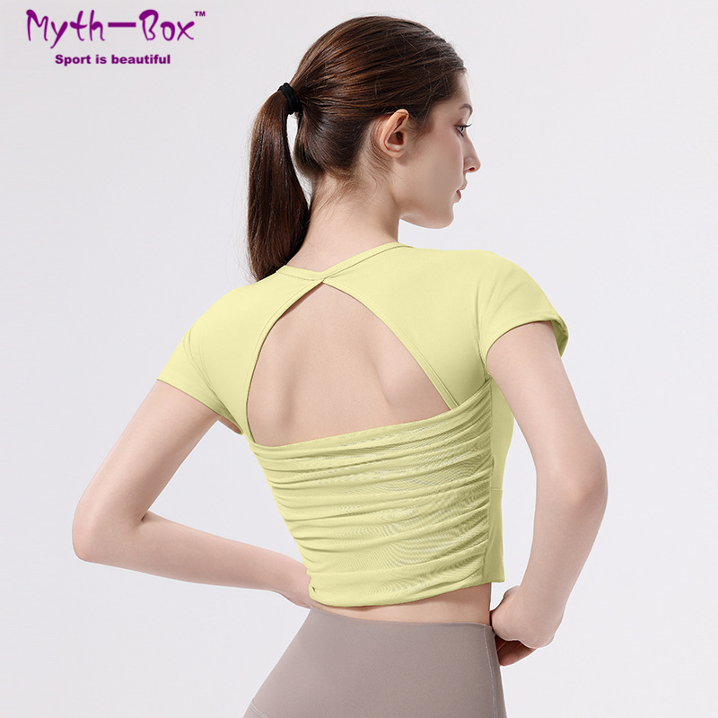 Women Slim Yoga Shirts With Pa - Yoga Fitness Qc recensie en prijs