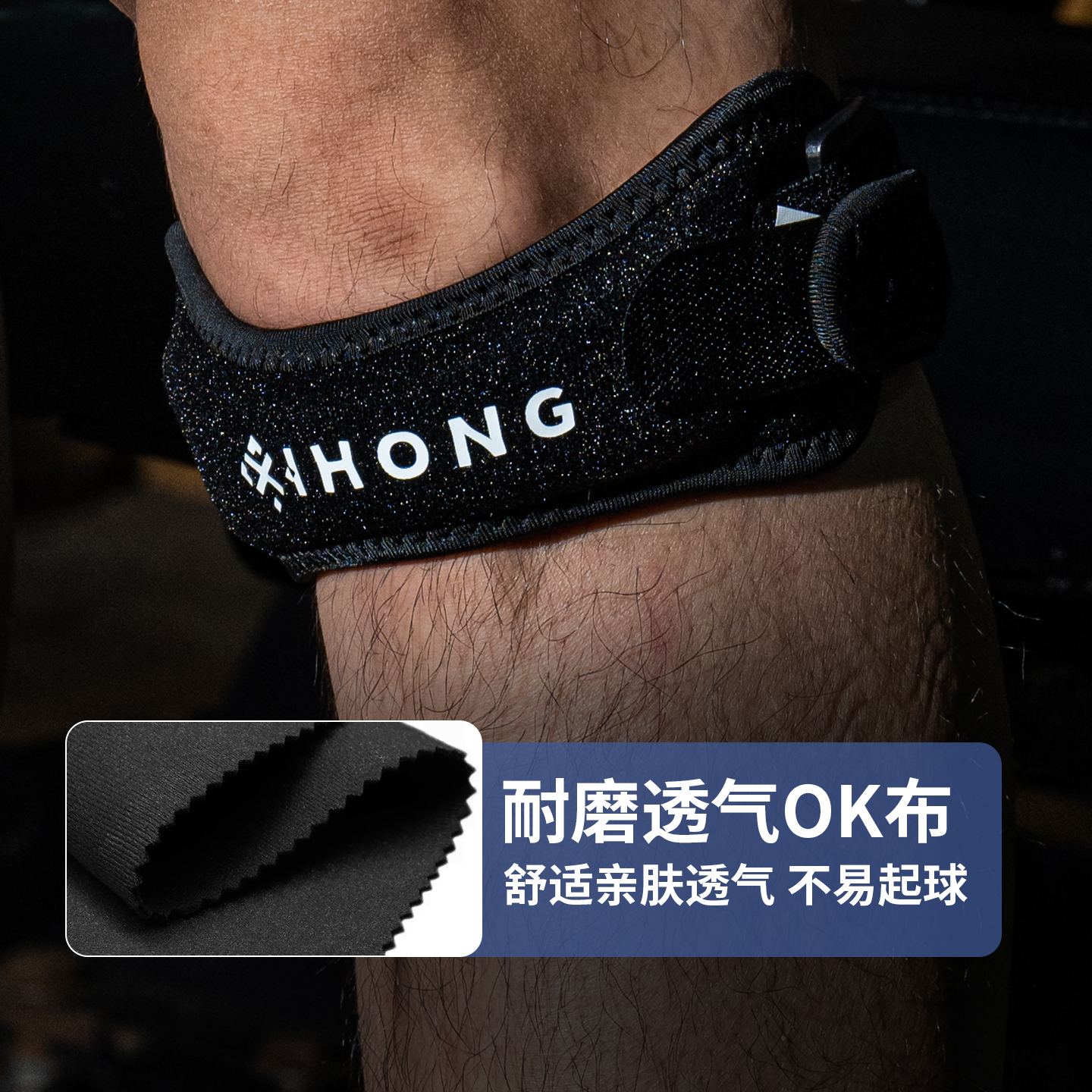 Single-Piece Knee Patellar Ten - Knee Sleeve Compression recensie en prijs