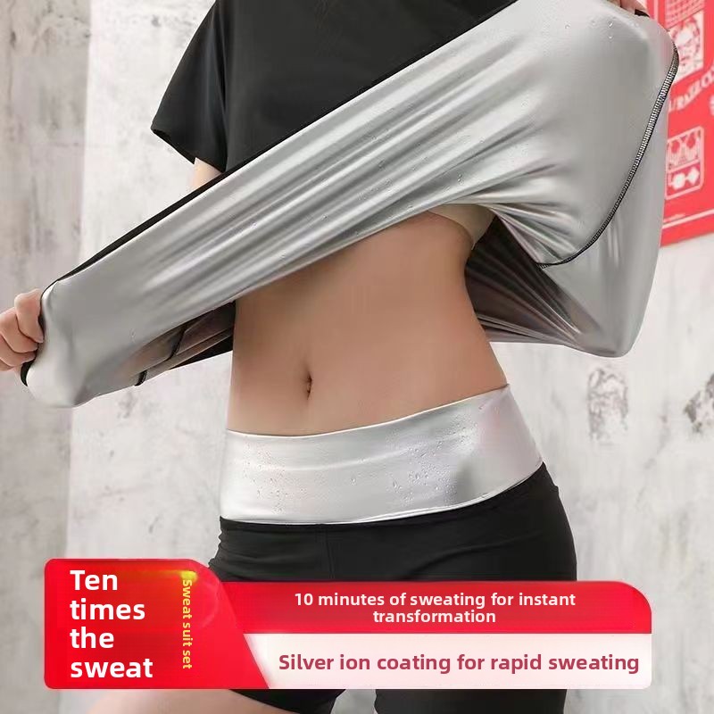 2026 New Sauna Sweat Suit Set, - Yoga Fitness Health recensie en prijs