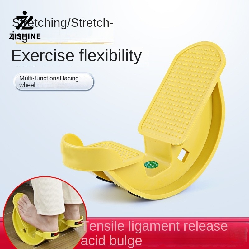 2PC Foot Stretcher, Rocker, An - Yoga Fitness Health recensie en prijs